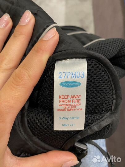 Рюкзак переноска кенгуру mothercare мазекеа