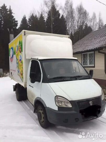 Грузоперевозки, Квартирные Переезды Грузчики Такси