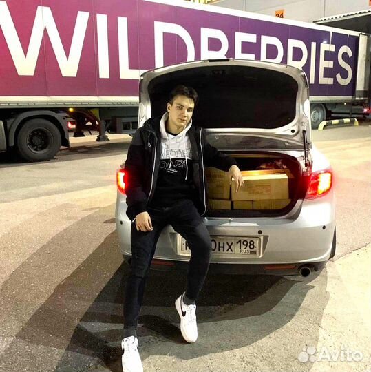 За руку выведу на wildberries