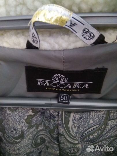 Пуховик женский 58р-р