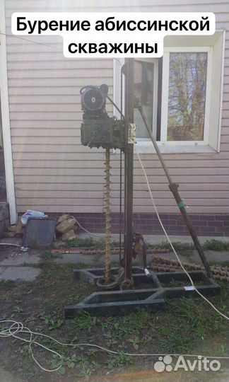 Ремонт очистка скважин