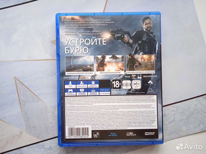 Игра для приставки ps4 Just Cause 4