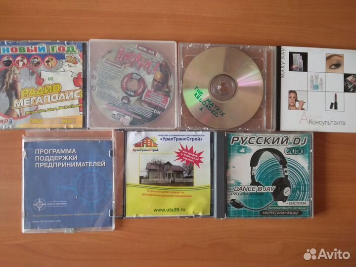 Mp3 и DVD диски