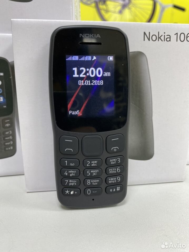 Nokia 106