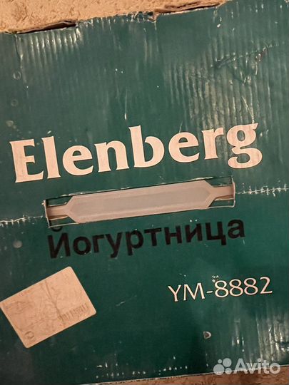 Йогуртница elenberg