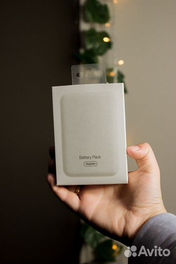 Magsafe battery pack