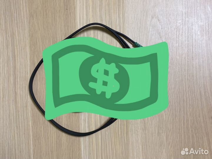 Шнур Тюльпан для телевизора