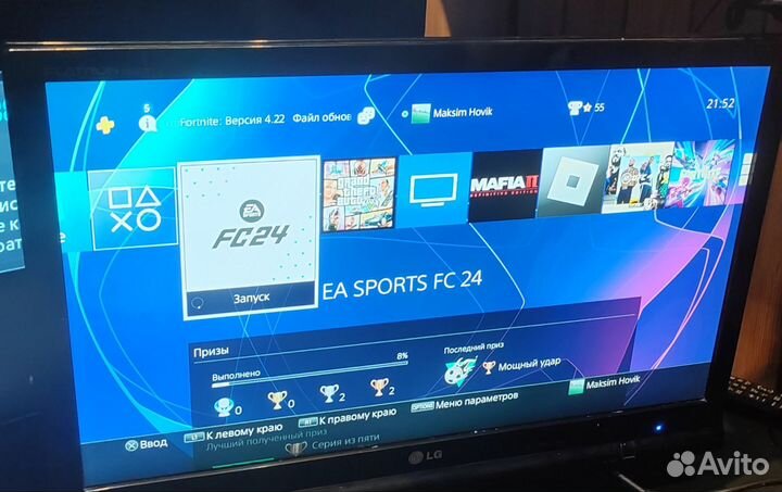 Монитор для компьютера