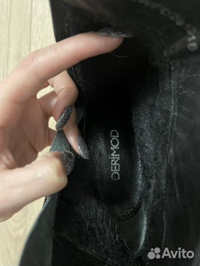 Ботильоны натуральная кожа