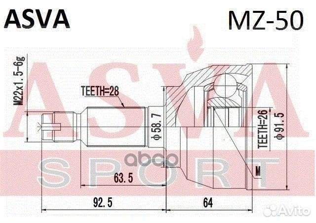 Шрус наружный 26x59x28 MZ50 asva