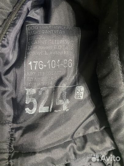 Костюм зимний полиции 52/4