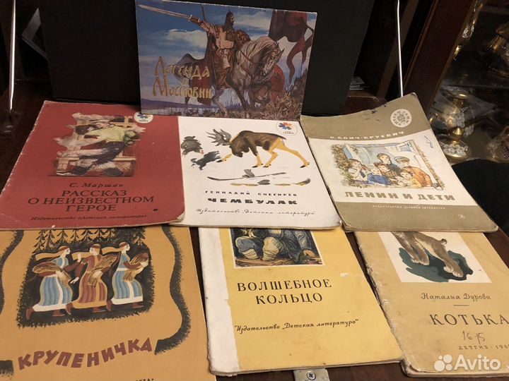 Детские книги 6шт Чембулак ; Котька и другие