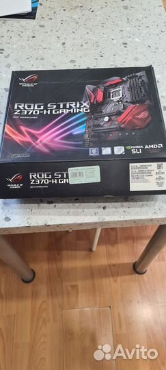 Asus ROG strix Z370-H gaming + i7-8700K+Crucial 32