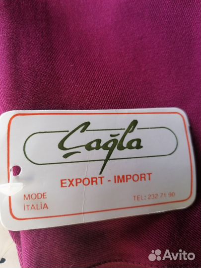 Юбка Годе Длинная Новая