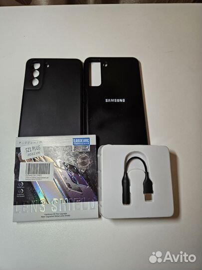 Samsung Galaxy S21 plus snapdragon