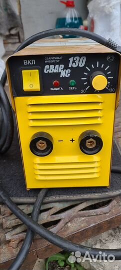 Сварочный аппарат инверторный