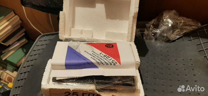 Динамик высокочастотный изодинамический 25гдв-1