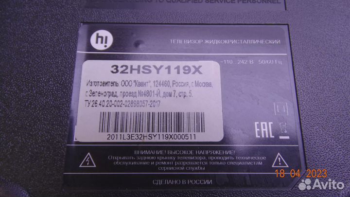 320L(320E9) 2X6 6S1P 1210