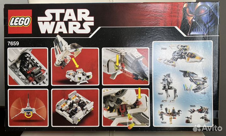 Lego star wars 7659