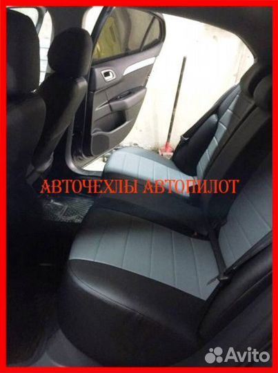 Чехлы Автопилот Citroen C4 Sd из экокожи чёрно-сер