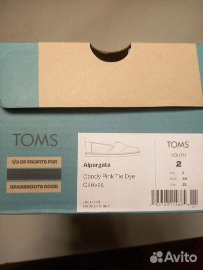 Эспадрильи Toms, 34