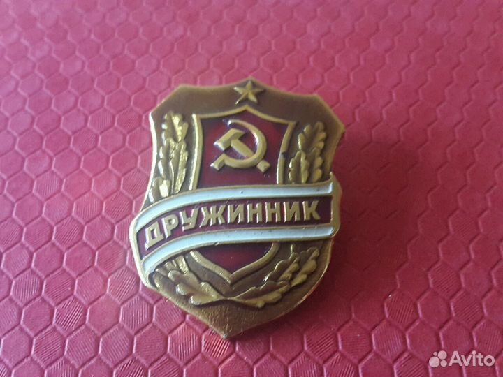 Значки #предметы из СССР