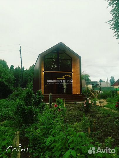 Строительство домов под ключ