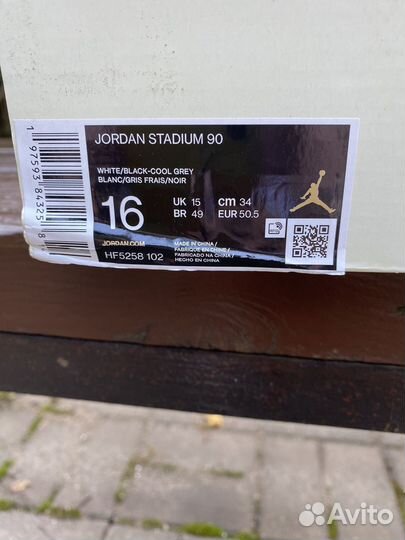 Кроссовки мужские nike Jordan Stadium 90