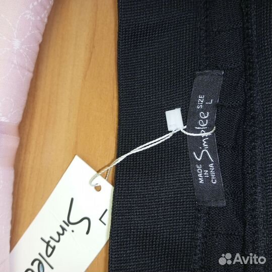 Юбка жен 48 50 Новое