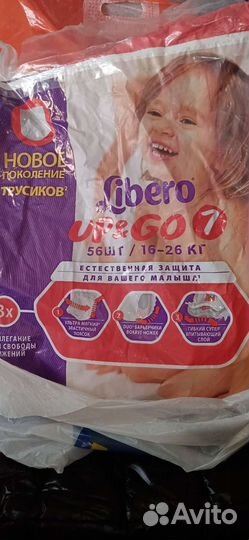 Памперсы Huggies 5, 56шт