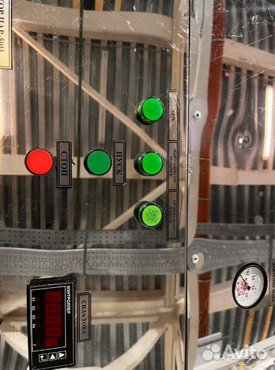 Парогенератор Дэнкар пар-50-1Н