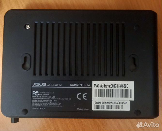 Телефон стационарные siemens