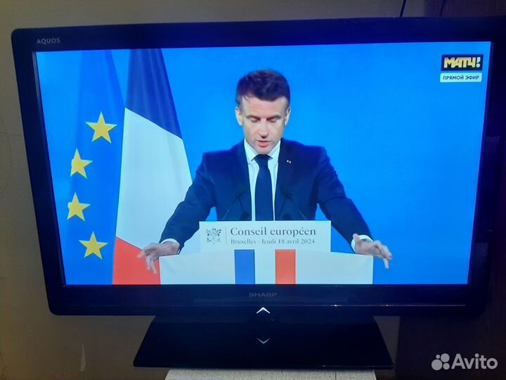 Телевизор бу