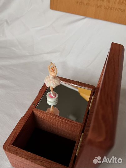 Музыкальная шкатулка с балериной из палисандра