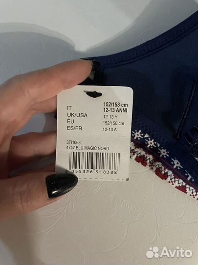 Купальник tezenis