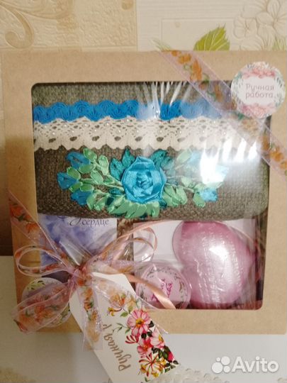 Подарочный набор