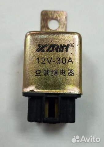 Реле пусковое ATV 8030-151400 аналог