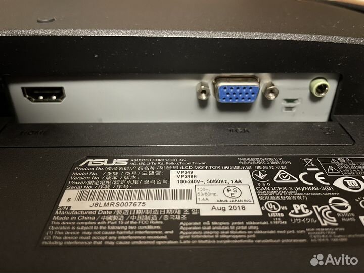 Монитор Asus 23,8’