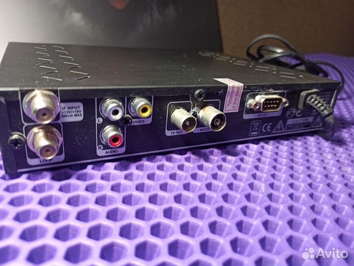 Ресивер Радуга тв