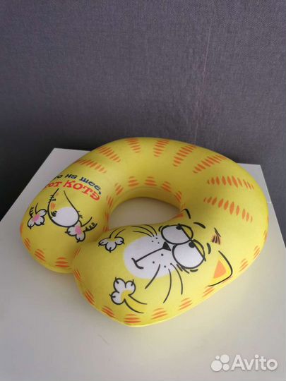 Подушка Котик. Самолетная для путешествий