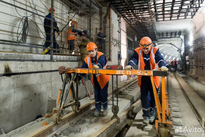 Бригада разнорабочих