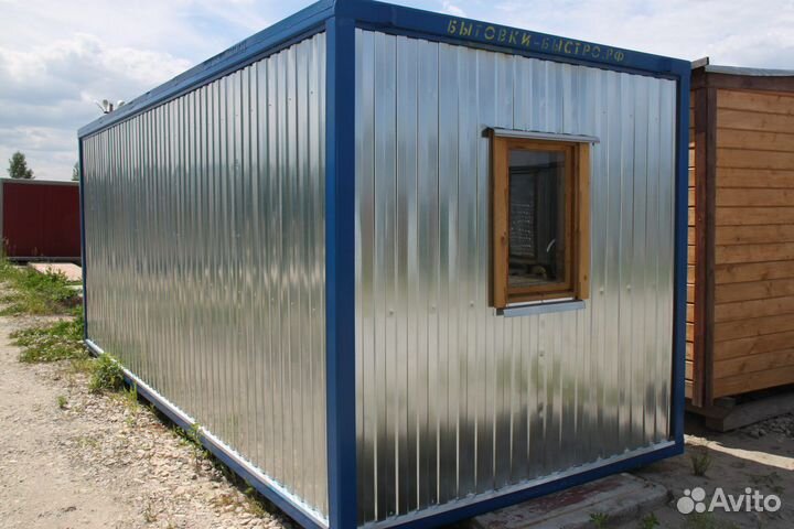 Аренда вагончика