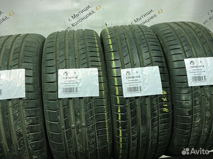 Continental ContiSportContact 5P 225/40 R18 94Y