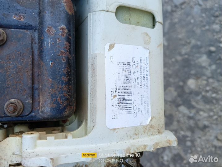 Бензопила stihl ms 180