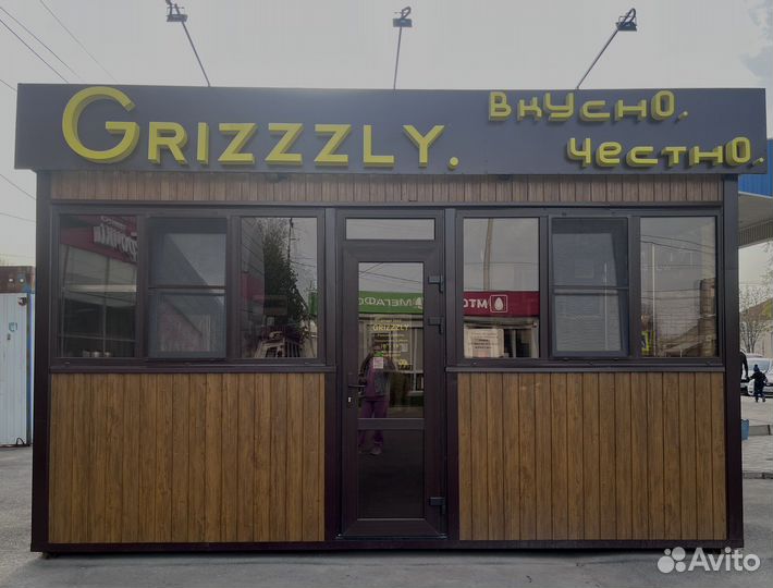 Торговый павильон(фастфуд)