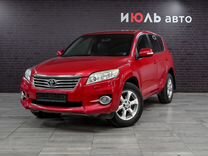 Toyota RAV4 2.0 CVT, 2011, 158 510 км, с пробегом, цена 1 170 000 руб.