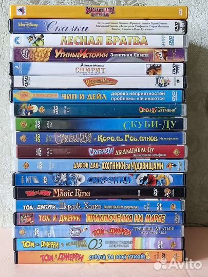 Мультфильмы DVD disney
