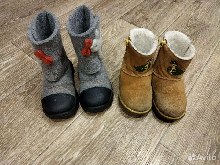 Детская обувь на мальчика