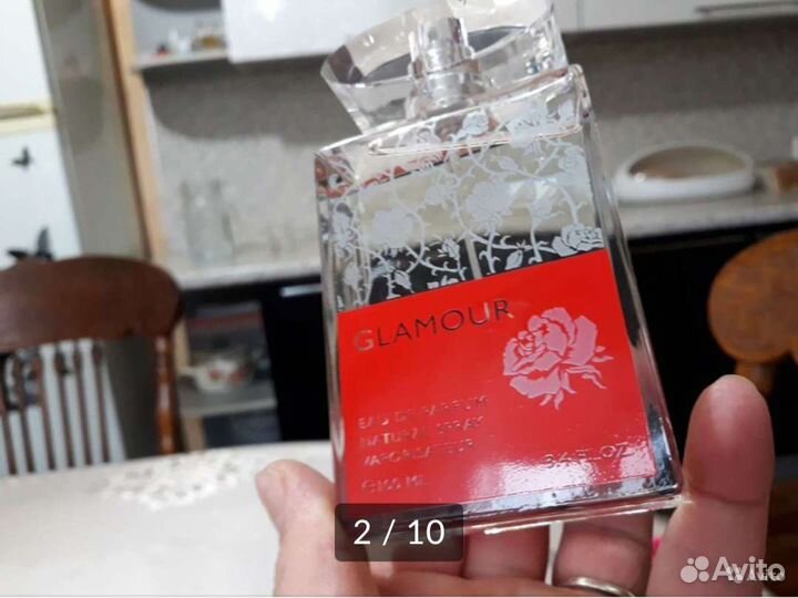 Парфюмерия женская Дубай Glamour