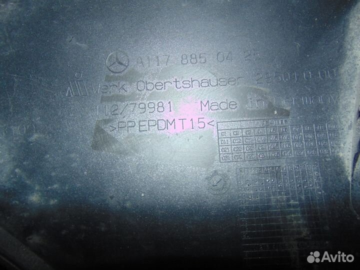 Бампер передний w117 CLA AMG Mercedes A1178850425